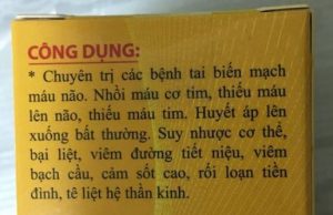 TIN NHẮN LÚC NỬA ĐÊM…(Chết Vì Sự Thiếu Hiểu Biết)
