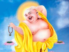 „Trì trọng Đan điền“